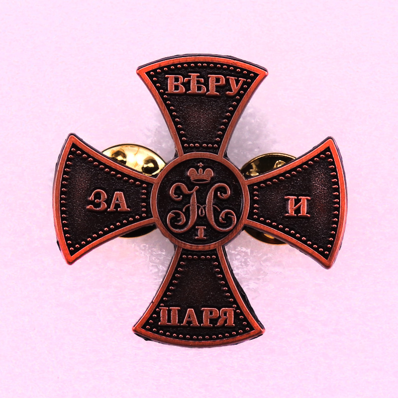 Resin Craft Ideas - Rusland - Embleem Creatieve Wandering Earth
